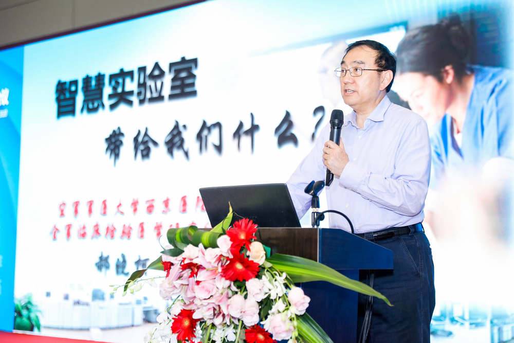 体外诊断试剂展览会