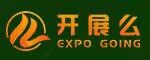 开展么